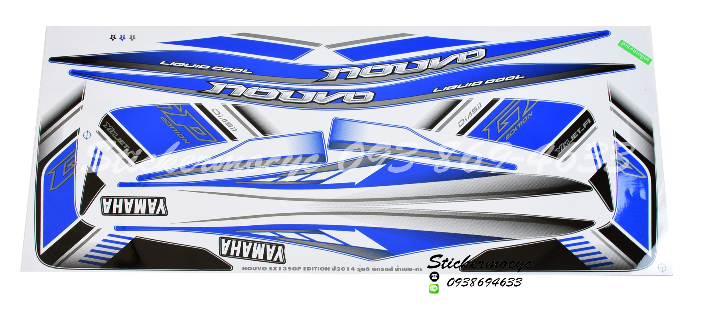 Sticker Yamaha Nouvo 135 GPEidition รุ่น6 ปี 2014 ติดรถสี น้ำเงิน ดำ (เคลือบเงา) สติ๊กเกอร์ติดมอไซค์ ยามาฮ่า นูโว