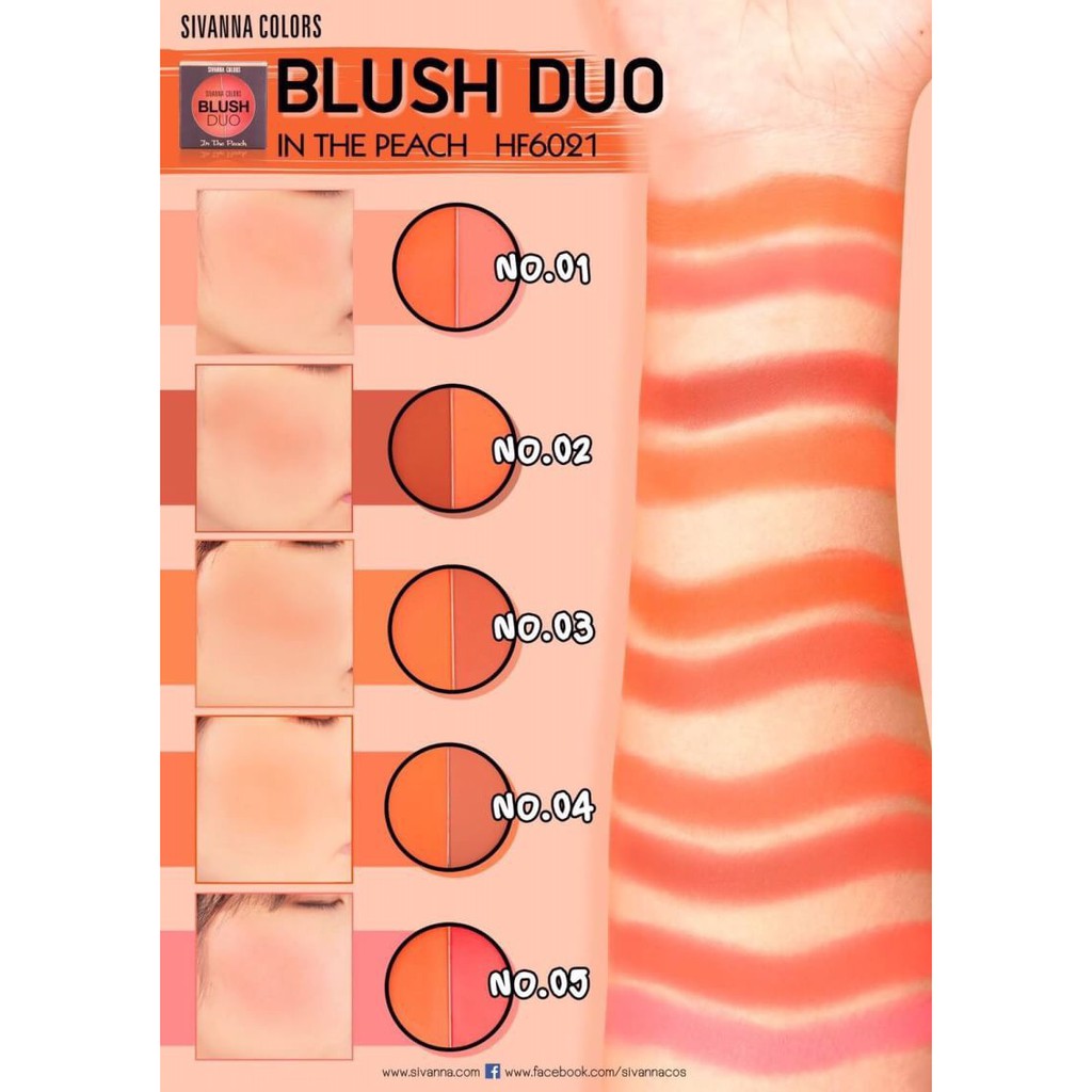 Sivanna Colors Blush Duo HF6021 ซีเวียน่า ปัดแก้มดูโอ