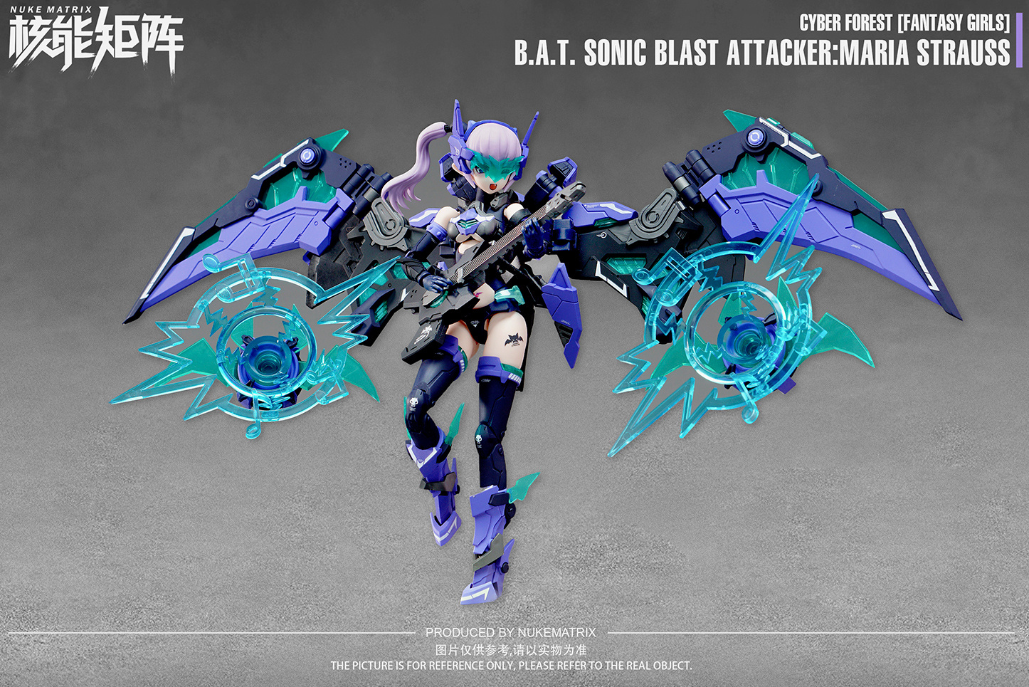 Nuke Matrix - Cyber Forest (Fantasy Girls) - 112 B.A.T. Sonic Blast Attacker**ทักเเชทก่อนกดคำสั่งซื้อนะครับ***