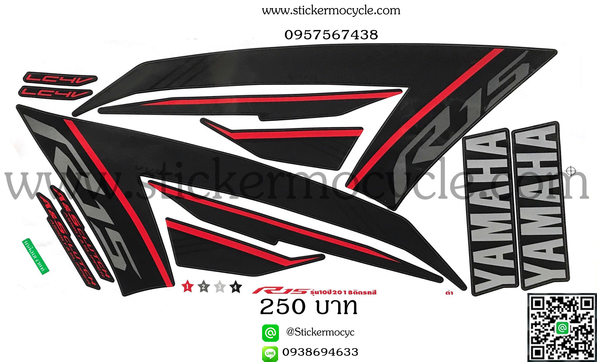 Sticker YAMAHA R15 ปี 2018 รุ่น10 ติดรถสี ดำ (เคลือบเงาแท้) สติ๊กเกอร์ ติดรถมอเตอร์ไซค์ ยามาฮ่า อาร์สิบห้า