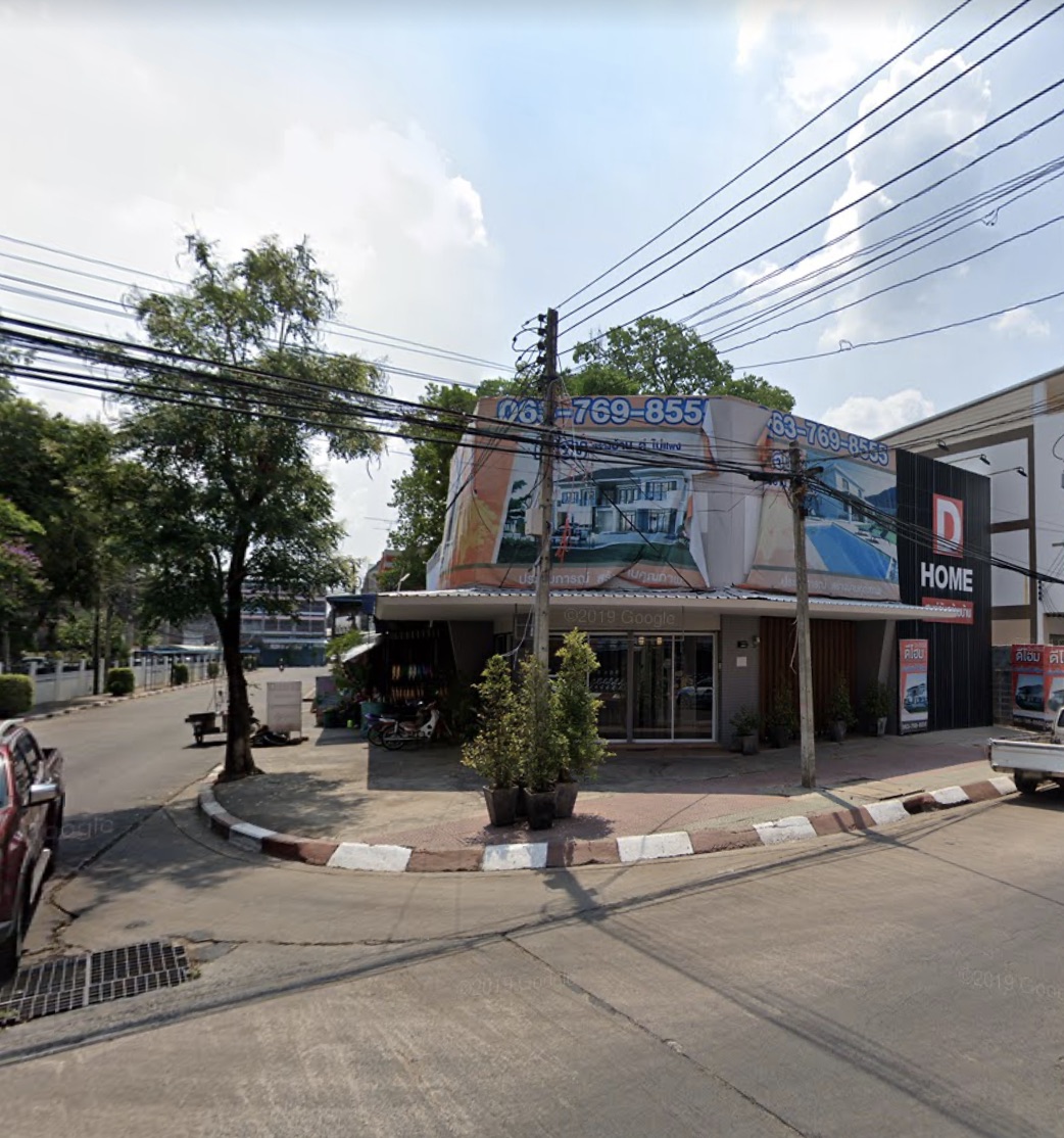 ขายที่ดินพร้อมสิ่งปลูกสร้างใจกลางเมืองศรีสะเกษ103.2 ตรว. เหมาะแก่การทำธุรกิจติดศูนย์ราชการหลายแห่งใกล้สำนักงานเทศบาลเมืองศรีสะเกษ 15 เมตร