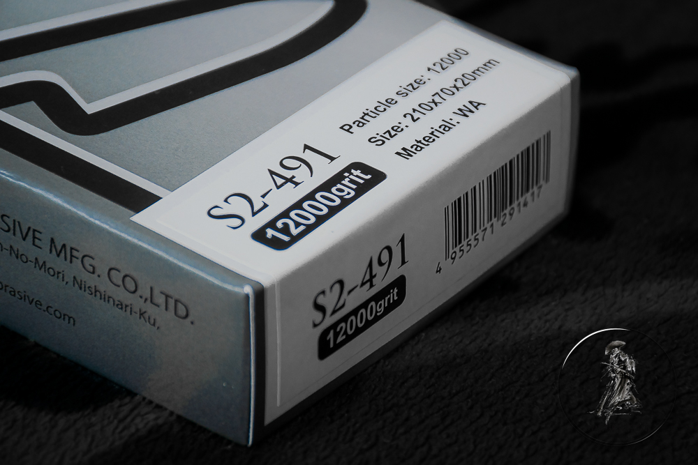 NaniwaSuperStone #12000 grit
