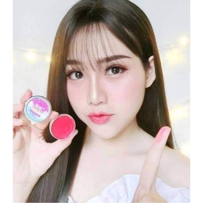 Beauty Secret 4 : Sweet Sexy Lip 10g ลิปบำรุงริมฝีปาก