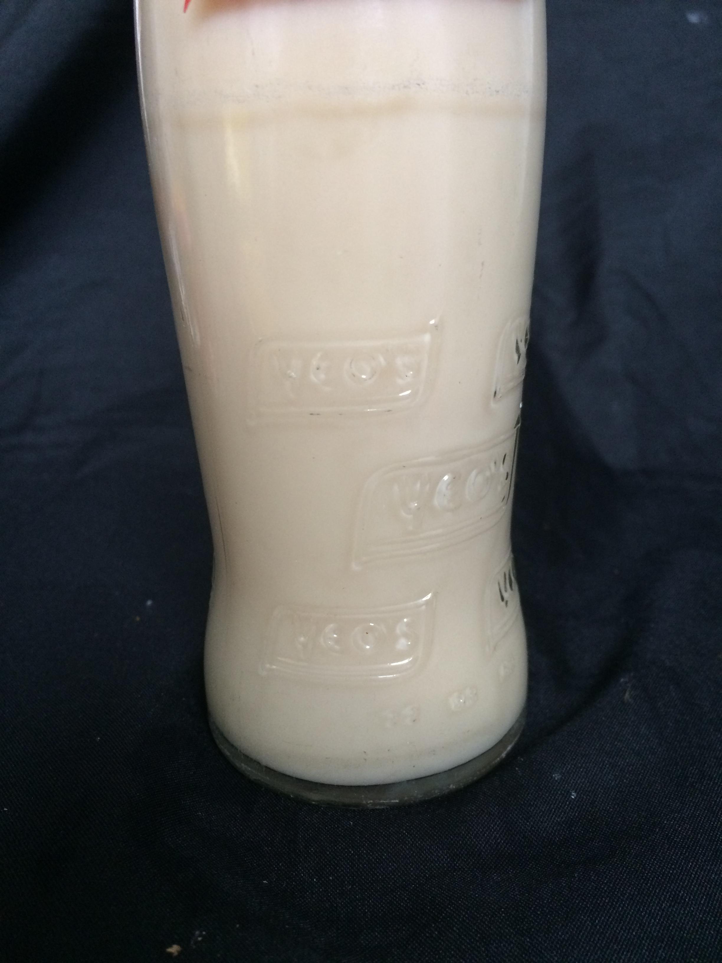 ขวดนมถั่วเหลืองโย(Yeo’s) มีนมถั่วเหลือง