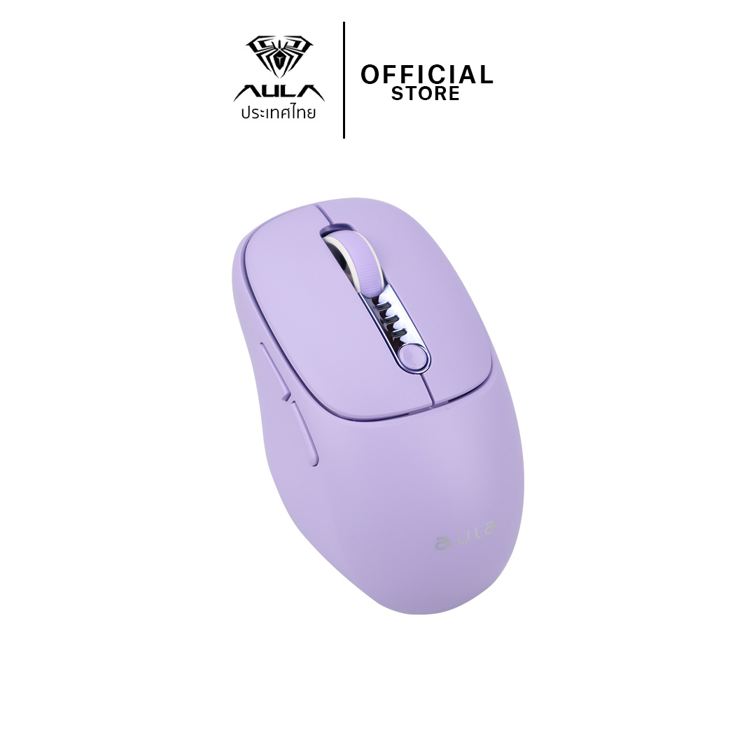 AULA AM208 WIRELESS MOUSE SKU-03021