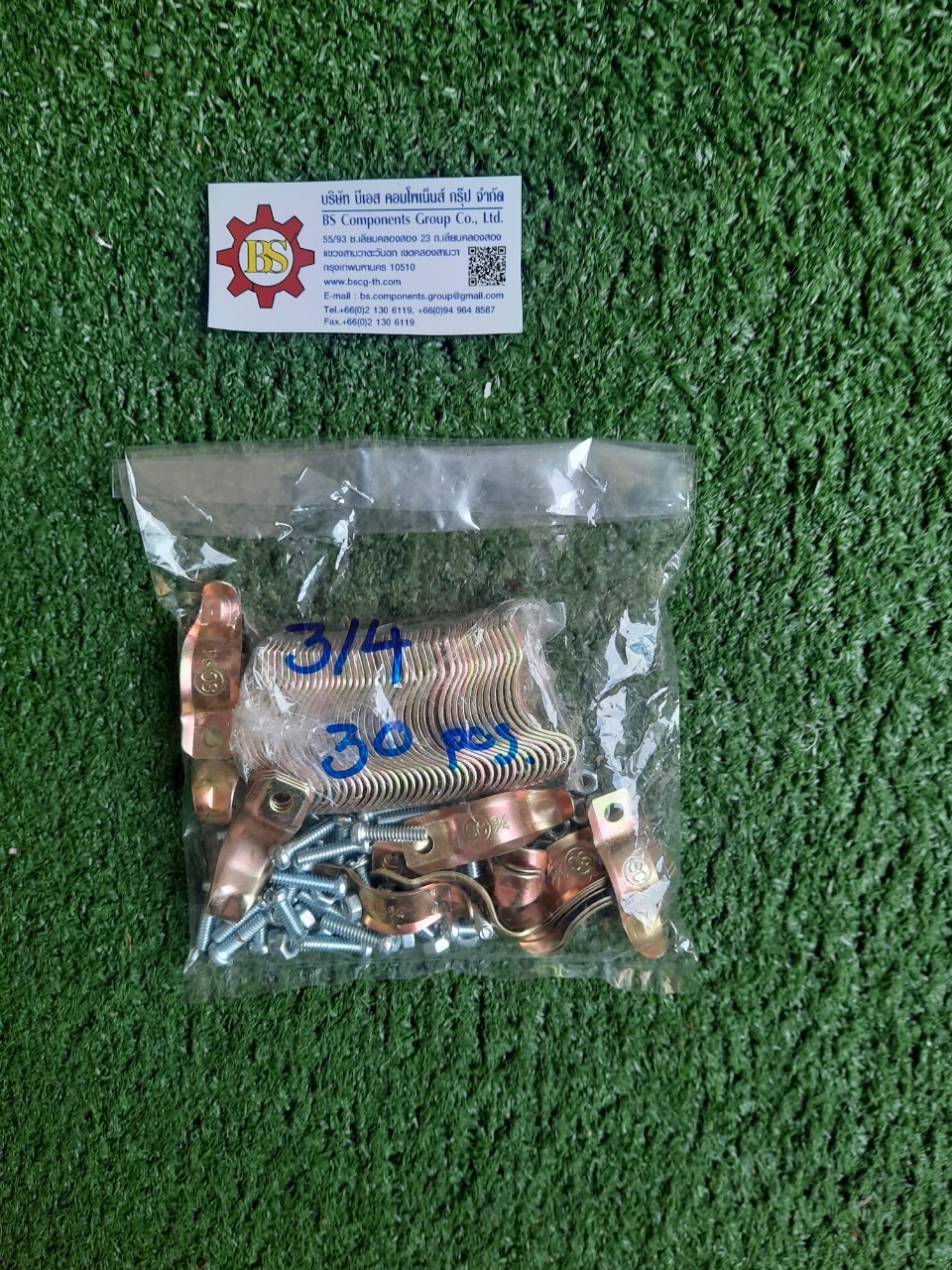 แคล้มวงเดือน IMC, EMT 3/4" ชุบรุ้ง