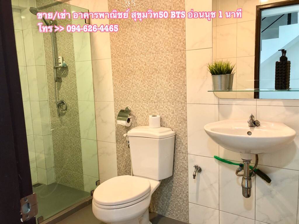 ขาย/ให้เช่า อาคารพาณิชย์ สุขุมวิท 50 ใกล้ BTS อ่อนนุช 3 นาที สำหรับอยู่อาศัยหรือลงทุน Hostel