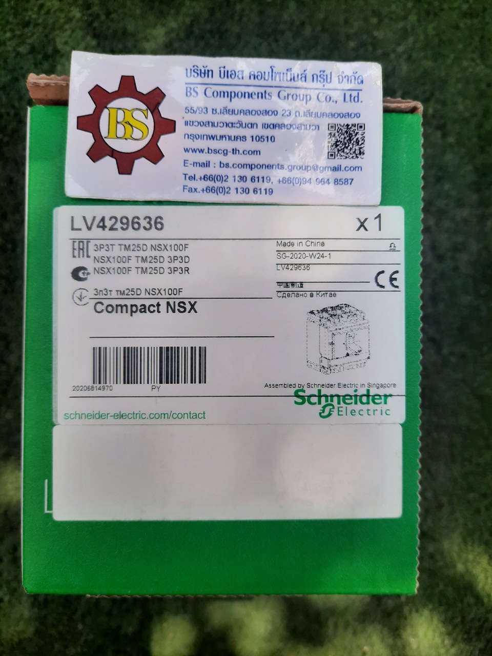 Schneider : LV429636 MCCB NSX100F 3P 25A 36kA