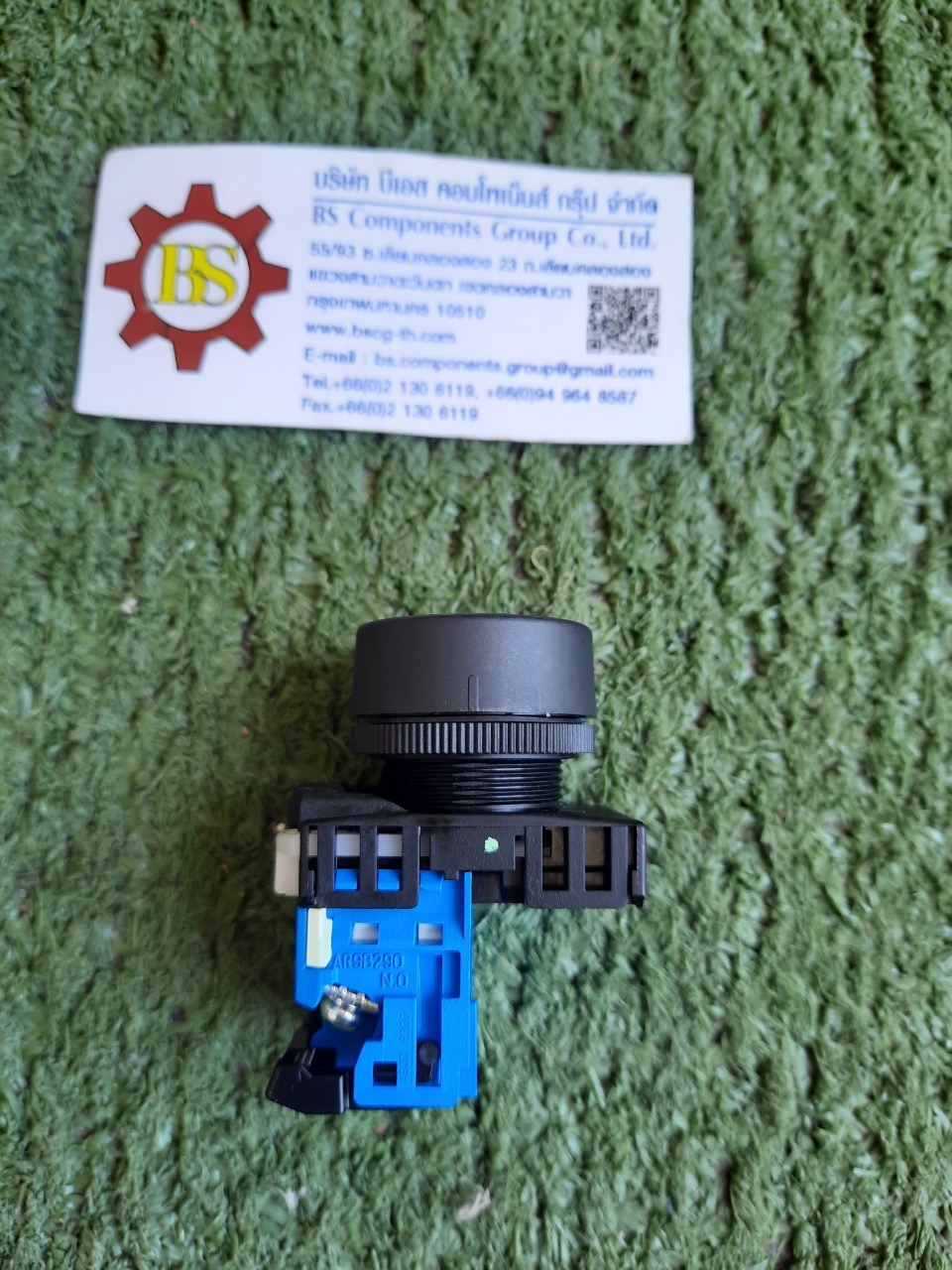 FUJI : PB. 22mm. AR22-FOR10-W