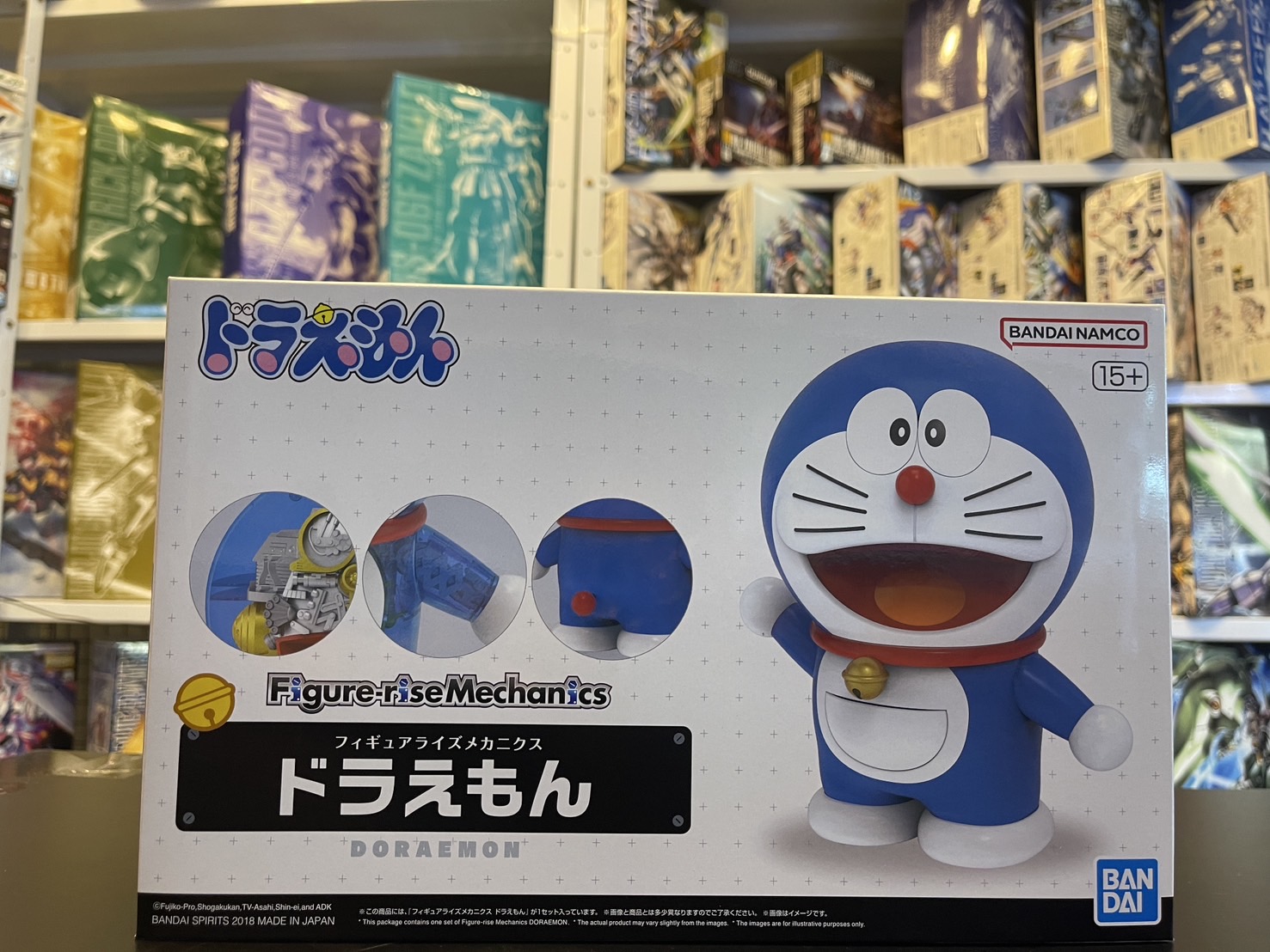 Figure-Rise Mechanics Character Plastic Model Kit FRM DORAEMON Bandai