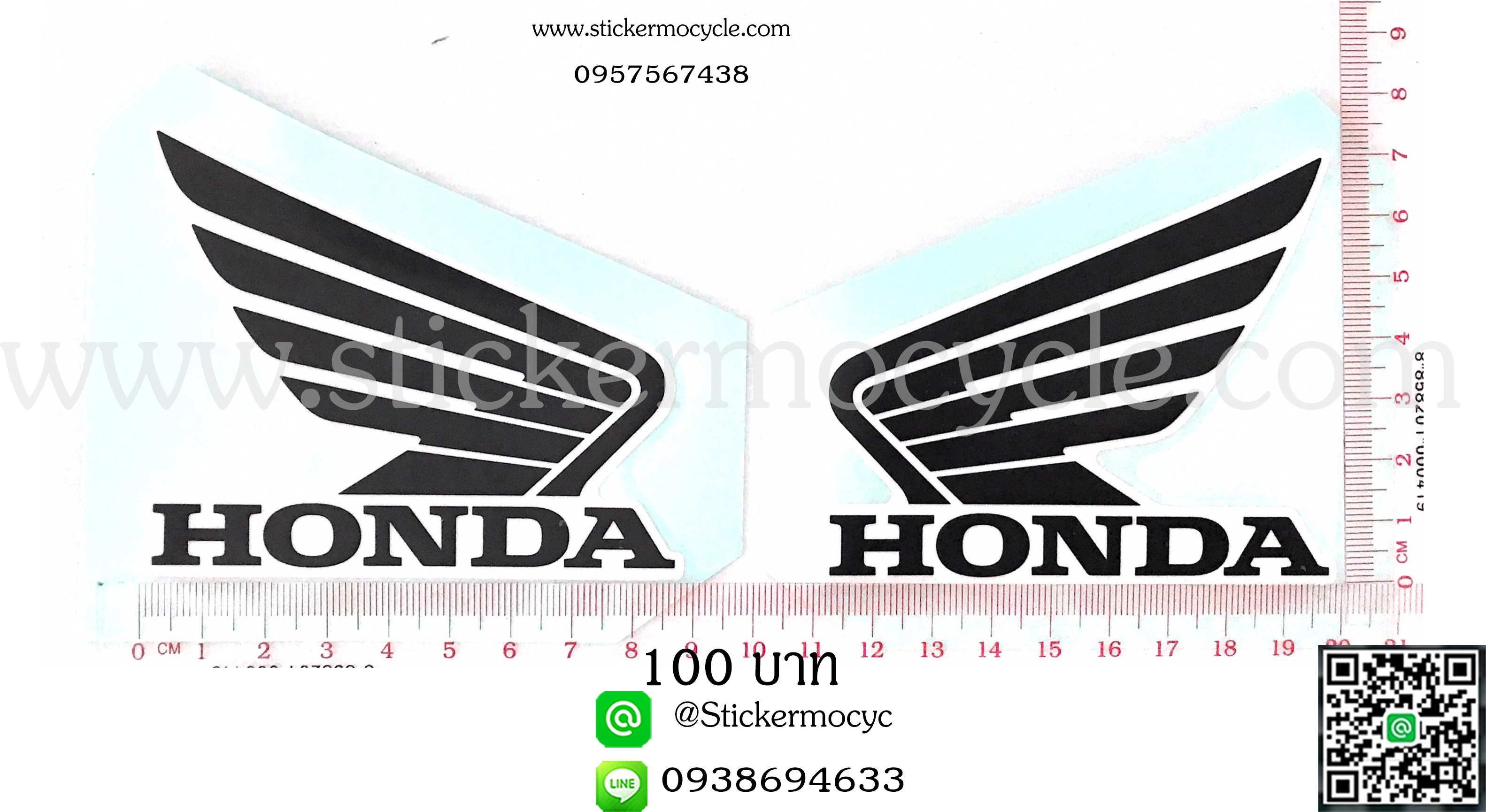 สติ๊กเกอร์ปีกนก Honda 3M 1คู่