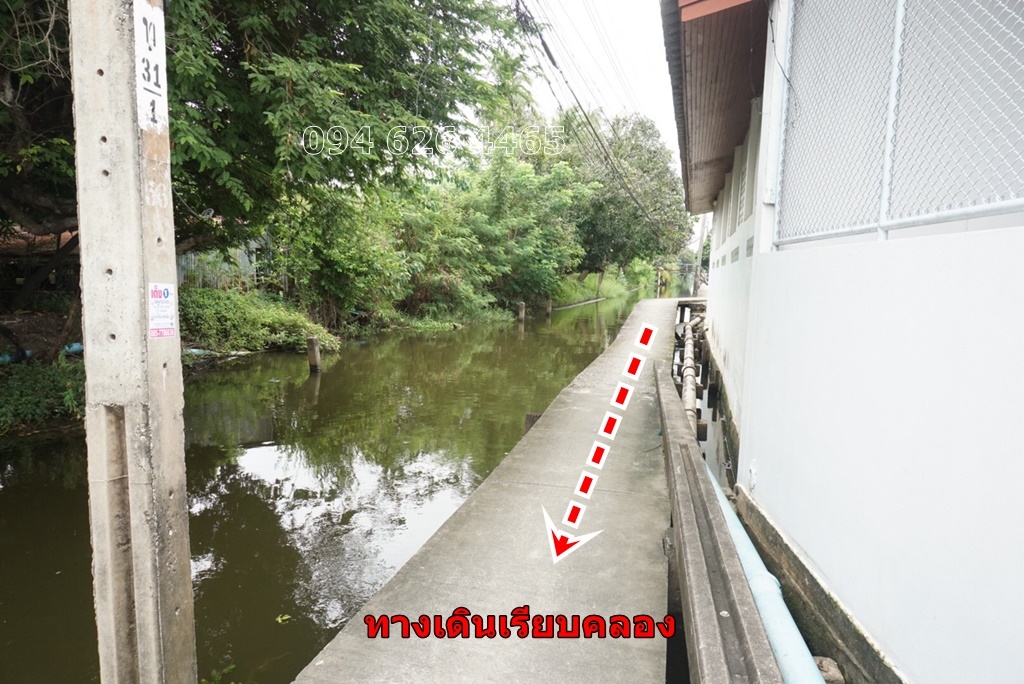 ขายที่ดินเปล่า ใกล้วัดศาลาแดงคลองทวีวัฒนา ขนาด 89.5 ตร.ว.