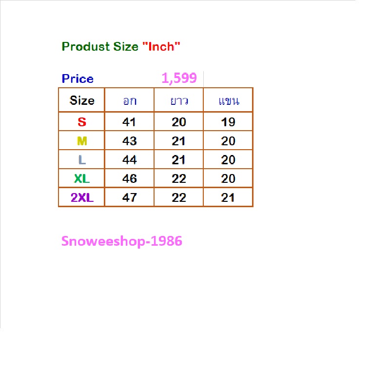 สายเกาเตรียมกรี๊ด! แจ็คเก็ตขนแกะสังเคราะห์หนังกลับสุดคิ้วท์ ทรงโอเวอร์ไซส์ ใส่แล้วดูตัวเล็ก! ใส่คลุมเที่ยวชิคๆ ฤดูใบไม้ร่วงก็ปัง หน้าหนาวก็อุ่น~ สวย อบอุ่น ไม่แพ้เกาหลี! แมตช์ง่าย ใส่ได้ทุกวัน ใครเห็นก็ต้องหันมอง ขนนุ่มมาก ใส่แล้วละมุนเหมือนกอดหมอน ถ่ายรู