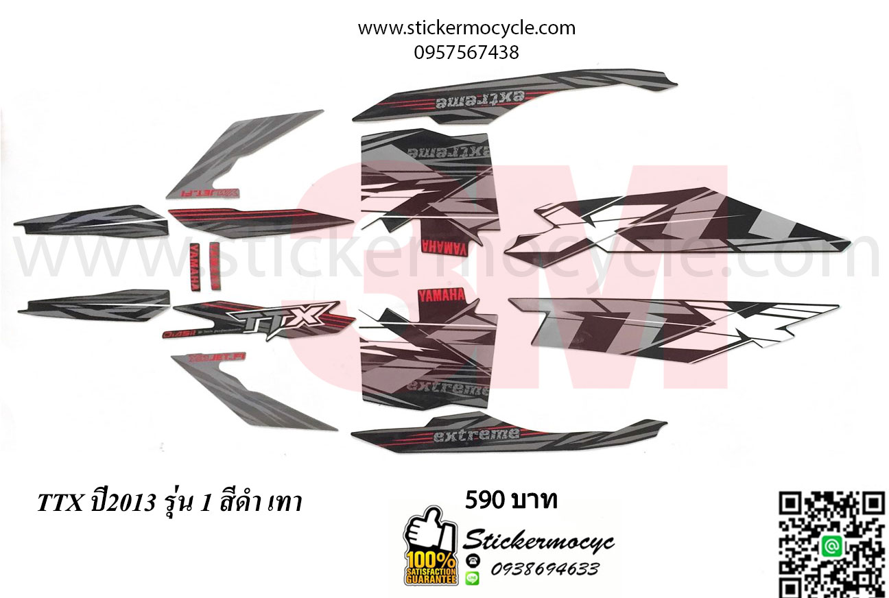 Sticker 3M YAMAHA TTX ปี 2013 รุ่น 1 ติดรถสี ดำ เทา (เคลือบเงา) สติ๊กเกอร์ 3 M แท้ สติ๊กเกอร์ติดมอไซค์ ยามาฮ่า ทีทีเอ็กซ์
