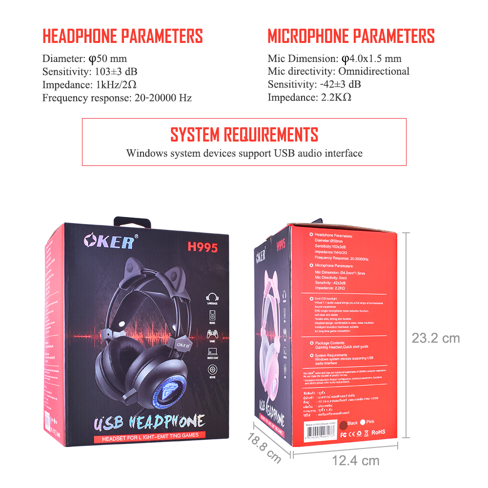 OKER H995 OKER USB HEADPHONE+MIC 7.1 USB HP-HM-OK-H995X