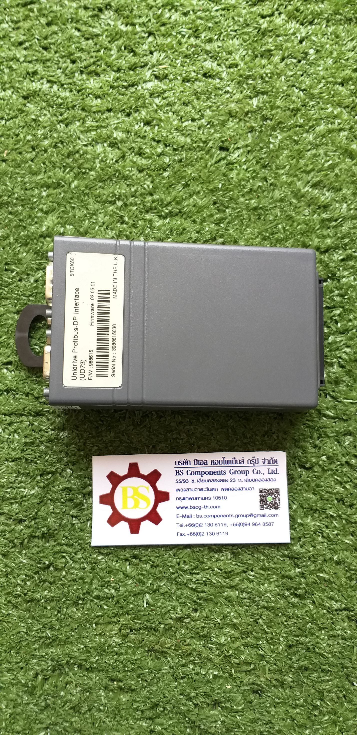 UD73 Unidrive Profibus-DP interface