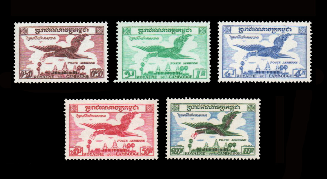 Airmail - Garuda 1957