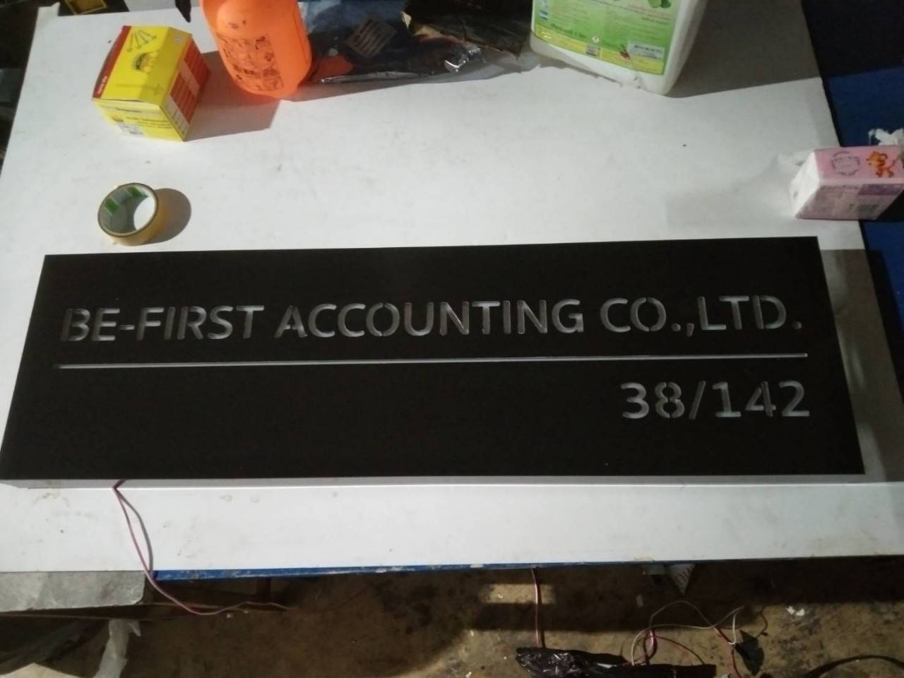 #ป้ายซิงค์ฉะลุไฟออกหน้า