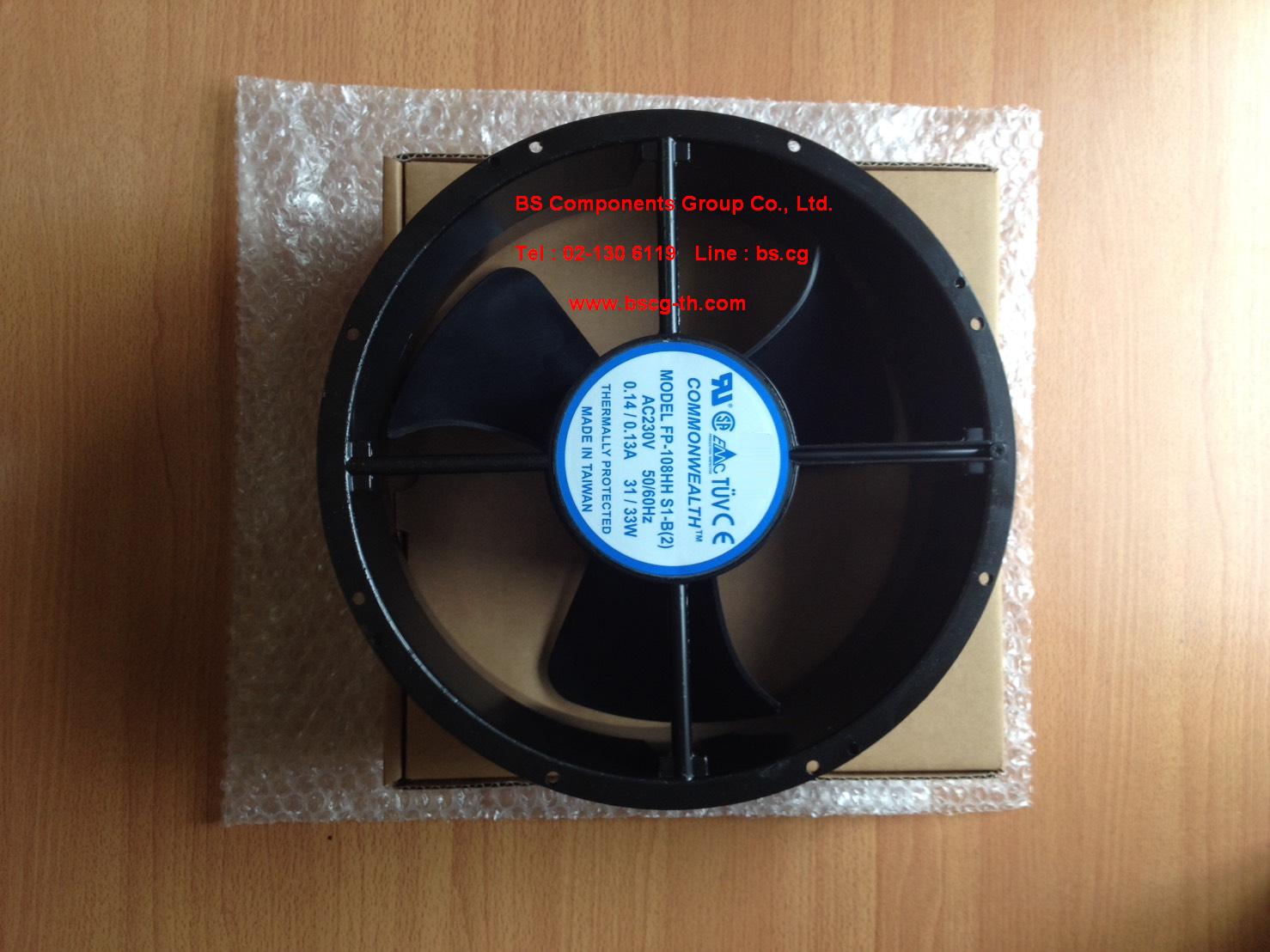 AC AXIAL FAN : พัดลม 254x89mm, 10นิ้ว *(สินค้ารับประกัน 1ปี)*