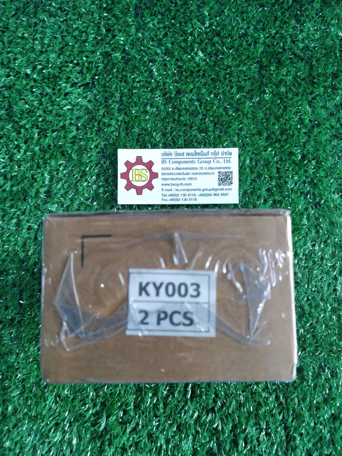 SHINOHAWA : กุญแจตู้ A-140-2 KEY (KY003)