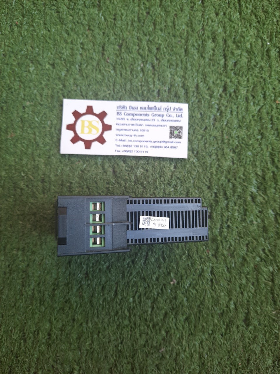 YUTONG : Authentic signal isolator RZG-2100S