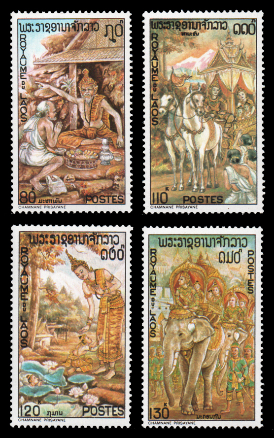 Phravet Legend (2nd Series)