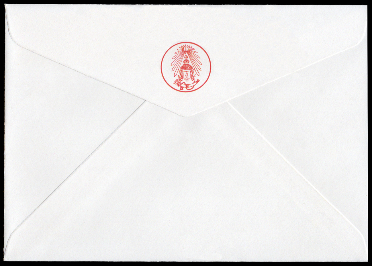 ซองวันแรกจำหน่ายชุดสมเด็จพระเจ้าบรมวงศ์เธอเจ้าฟ้ากรมพระยานริศรานุวัตติวงศ์