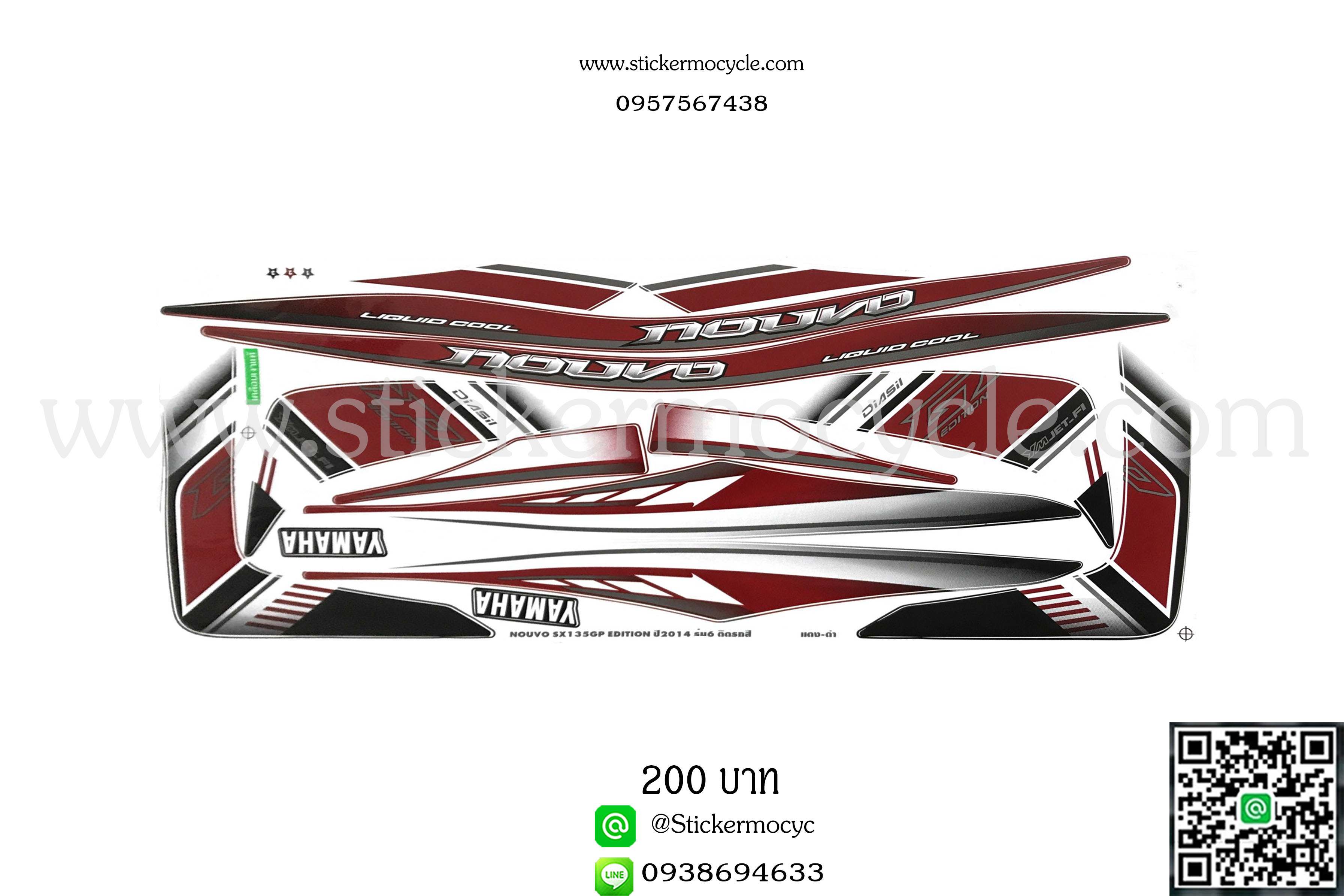 Sticker Yamaha Nouvo 135 SX รุ่น6 ปี 2014 ติดรถสี แดง ดำ (เคลือบเงา) สติ๊กเกอร์ติดมอไซค์ ยามาฮ่า นูโว