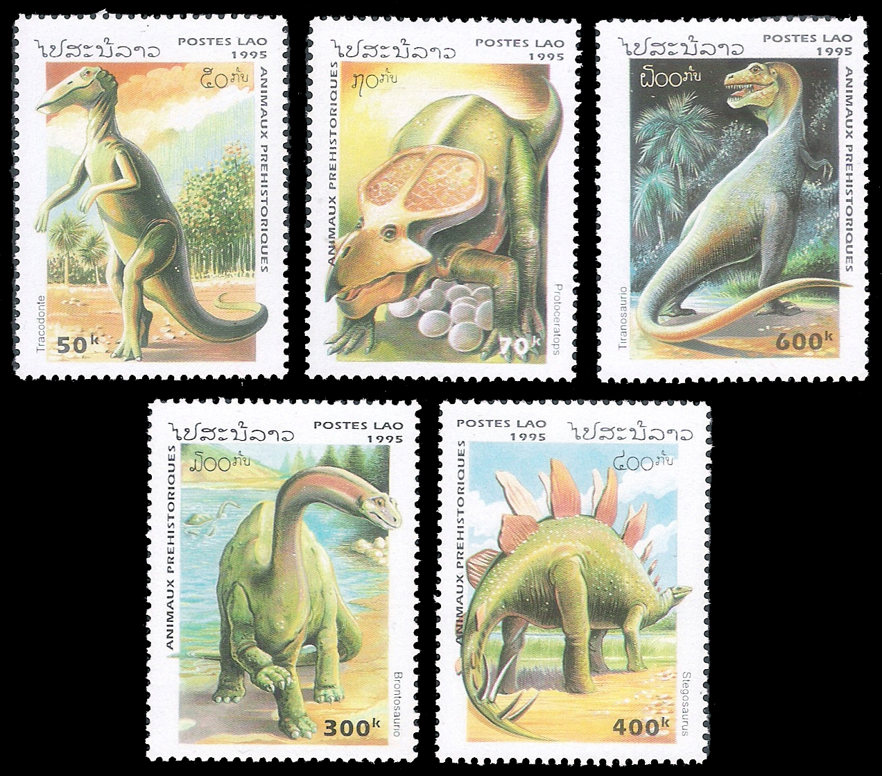 Prehistoric Animals 1995