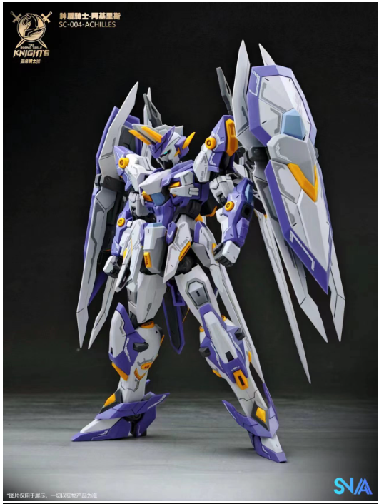 BE 1/144 Aegis Knight Achilles [SNAA]**ทักเเชทก่อนกดคำสั่งซื้อนะครับ***