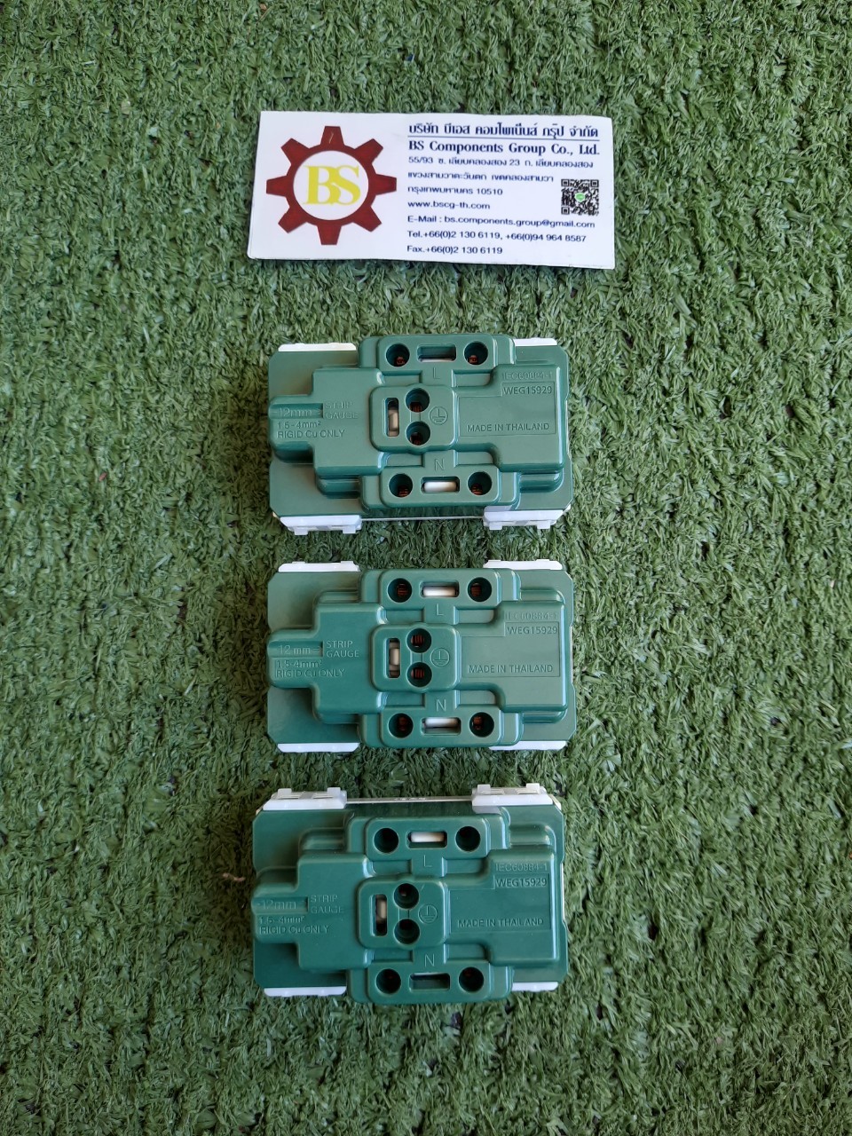 Panasonic : เต้ารับคู่มีกราวด์ WEG15929