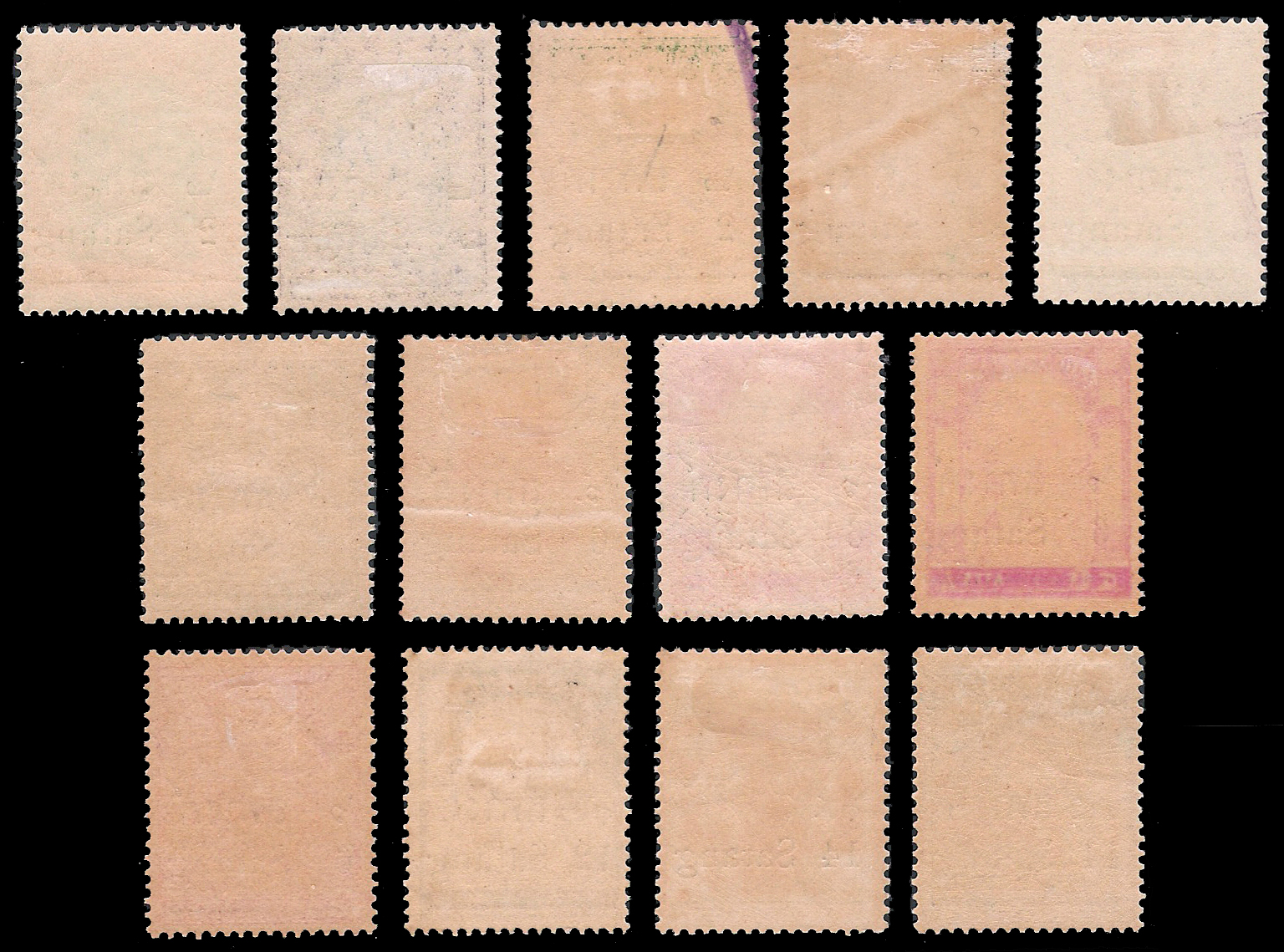 แสตมป์ชุดวัดแจ้งแก้สตางค์