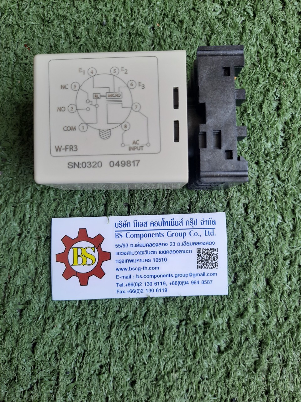 WIP : Floatless relay W-FR3 220Vac