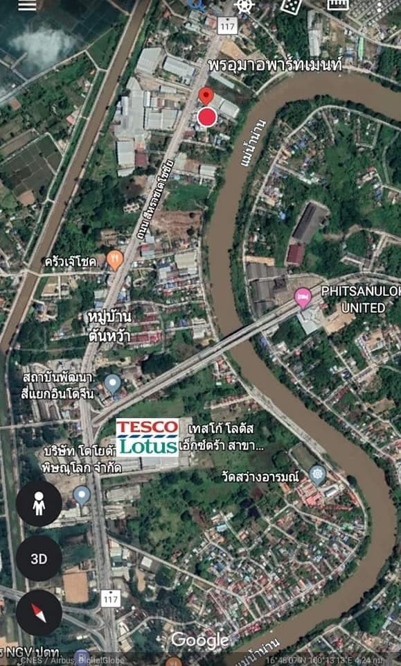 ขายอพาร์ทเม้นอำเภอเมืองพิษณุโลก(เจ้าของขายเอง) ไม่มีนายหน้า !!!