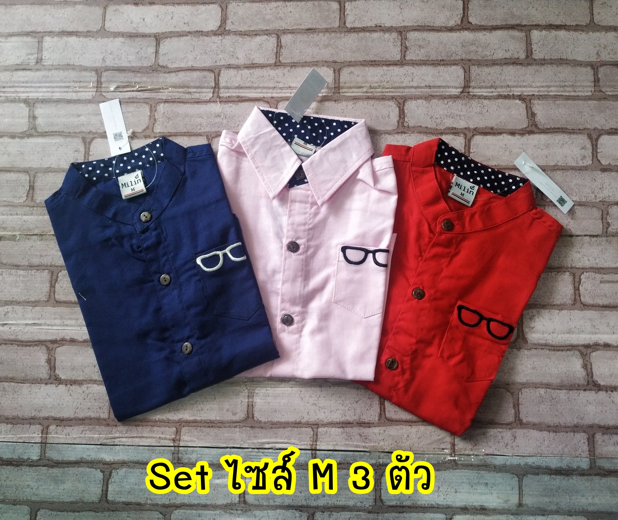 Set เสื้อเชิ้ต แขนสั้น ไซส์ M (2-4ขวบ)
