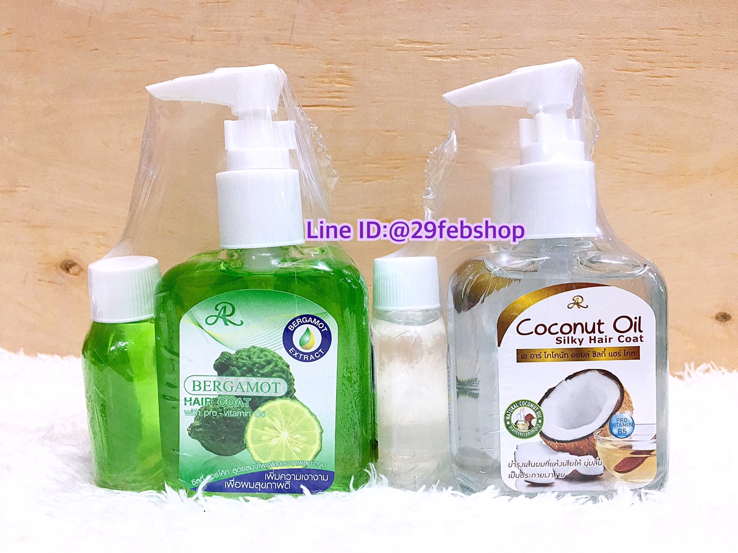 AR Silky Hair Coat (แพค 3 ขวด 80ml+80ml+30ml)