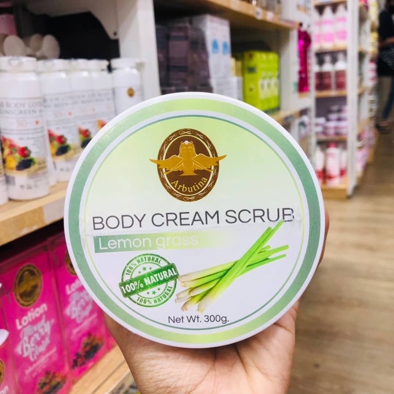 Arbutina Body Cream Scrub 300g สครับผิวกาย เนื้อสครับผสมผงวอลนัท