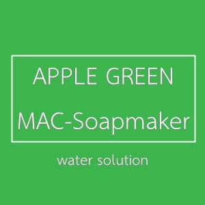 Color Green : Liquid Apple Green ของเหลว: สีละลายนำ้