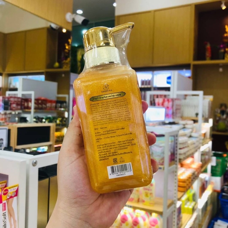 Vanekaa Luxurious Perfume Shampoo 300 ml วานีก้า ลัคซูเรียส เพอร์ฟูม แชมพู