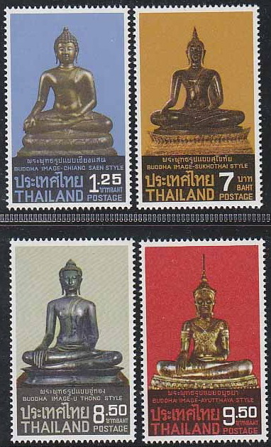 แสตมป์พระพุทธรูป
