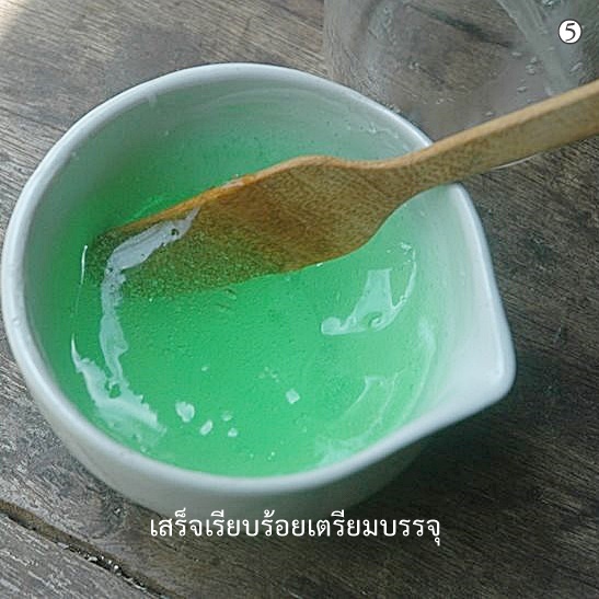 (สินค้าหมดชั่วคราว)ชุดทำ 100 % Aloe vera gel 500 กรัม *