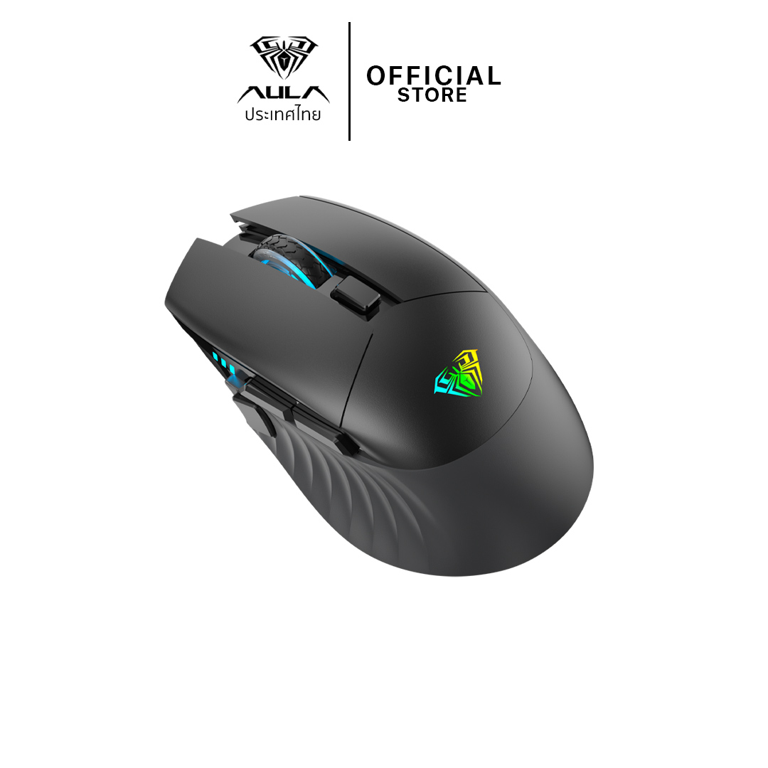 AULA SC520 WIRED & WIRELESS GAMING MOUSE (MACRO) SKU-03000