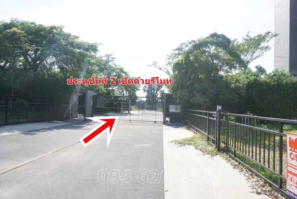 ขายด่วนบ้านเดี่ยว ไซมิส คิน รามอินทรา วัตกรรมจากประเทศญี่ปุ่น แห่งแรกในประเทศไทย