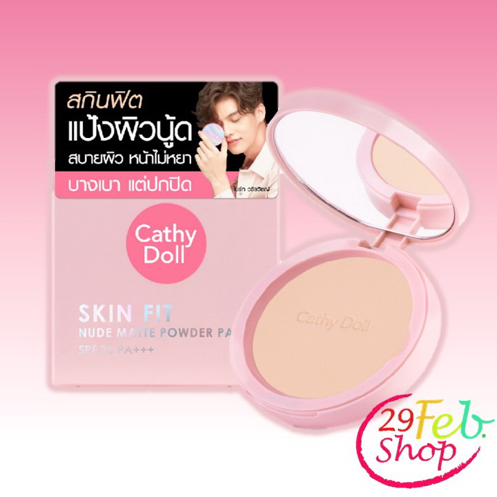 Cathy Doll Nude Matte Skin Fit Powder Pact Spf30 Pa+++ 4.5g #02 LIGHT BEIGE แป้งผสมรองพื้น เคที่ดอลล์