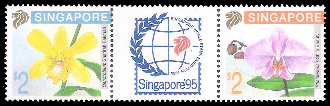 1991 Singapore CV $7.5