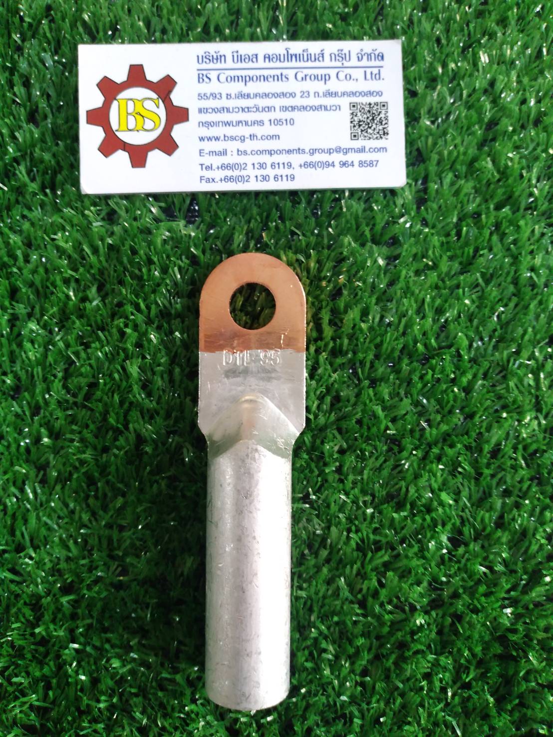 Shinohawa : หางปลาแรงสูงมิเนียมทองแดง 1 รู 95sqmm