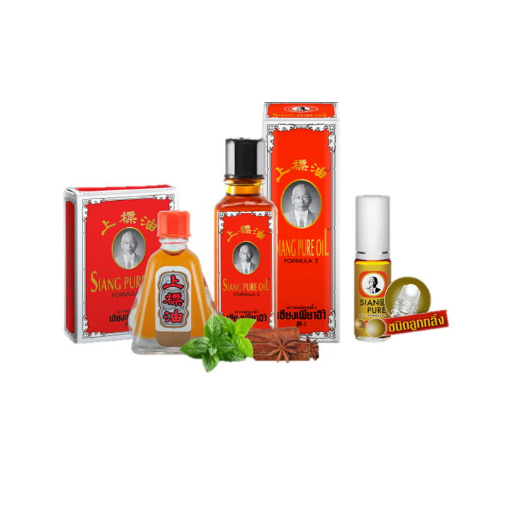 Siang Pure Oil Formula I 7cc x 6 ชิ้น ยาหม่องน้ำเซียงเพียวอิ๊ว สูตร 1