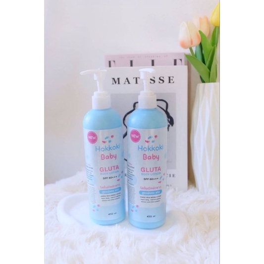 Hokkoki Baby Gluta Body Lotion โลชั่นบำรุงผิว พร้อมกันแดด SPF 50 PA+++