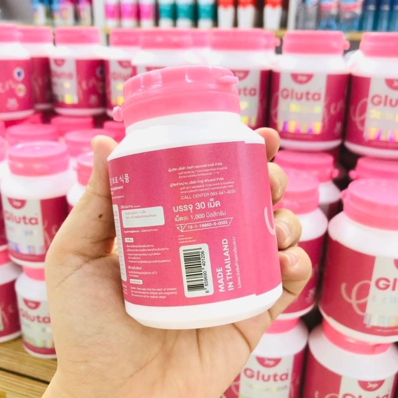 Joji Gluta Collagen 30Tablets อาหารเสริม คอลลาเจน + กลูต้า