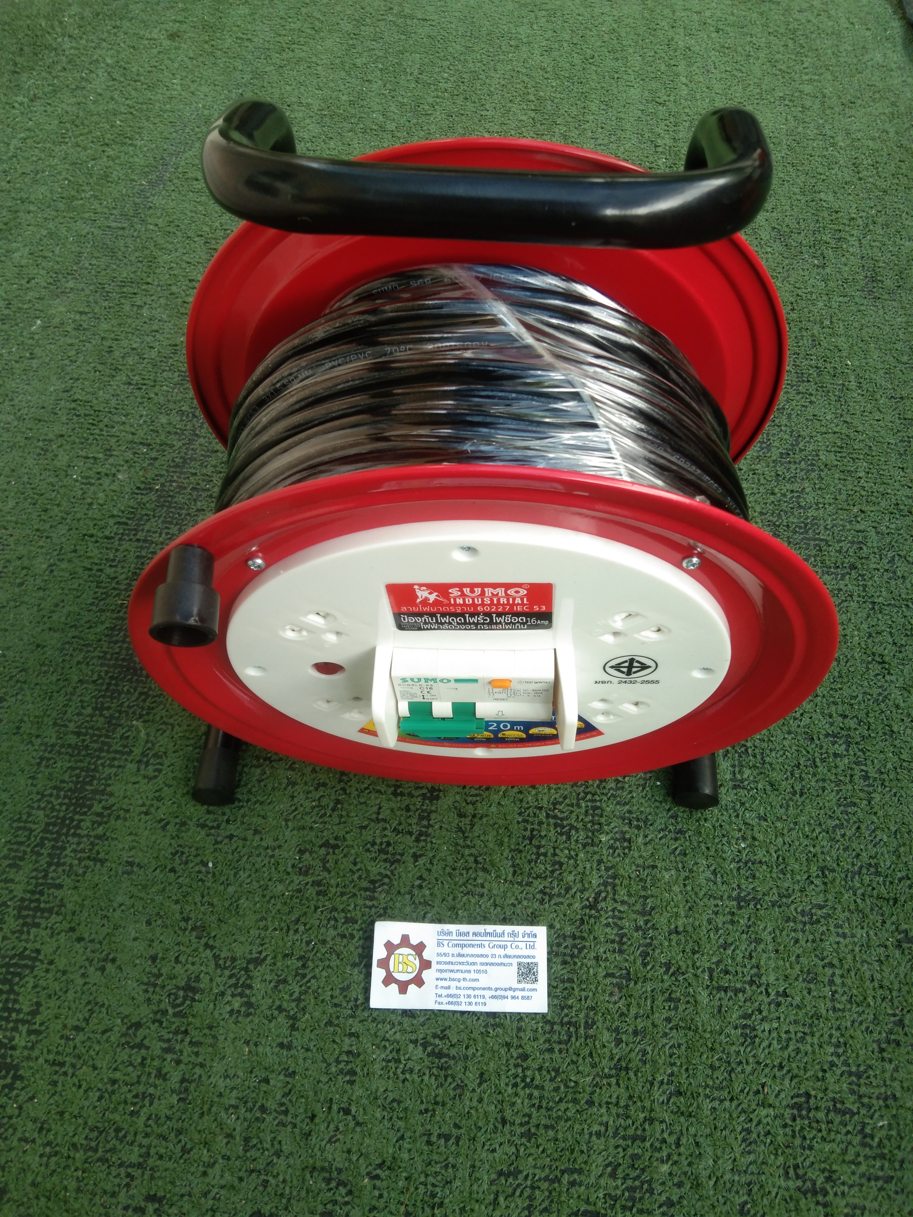โรลเก็บสายไฟ S231615-20 (3x1.5sqmm).20m